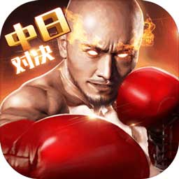 搏体育app入口