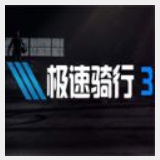 ob体育最新官网入口