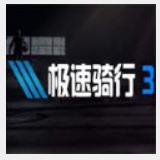澳门三期内必中一期安卓下载