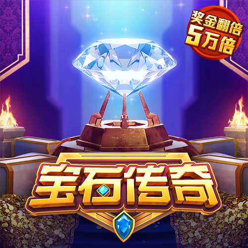 bibo体育官网入口