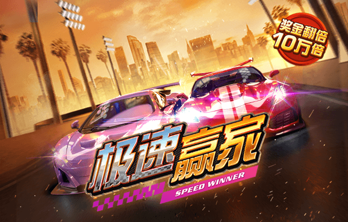 下载港澳宝典11133