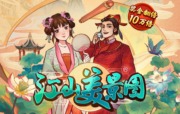k体育官网入口