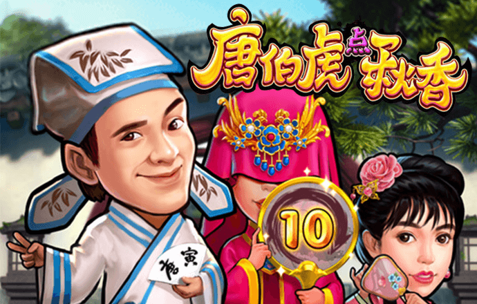 必博体育平台登录