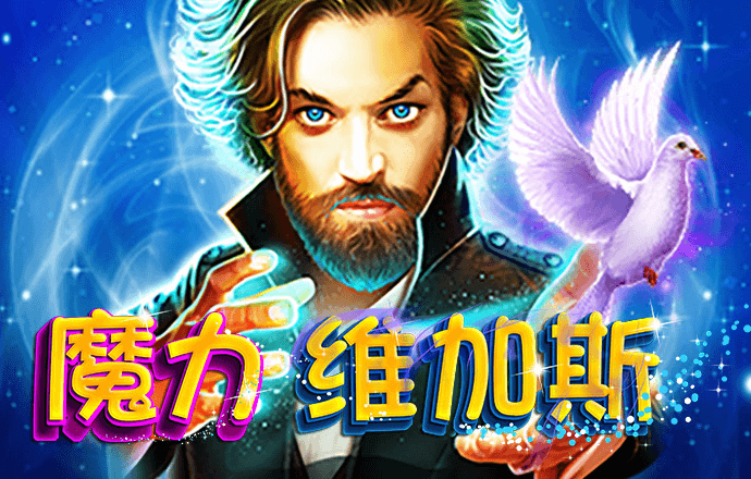 ng娱乐app官网下载