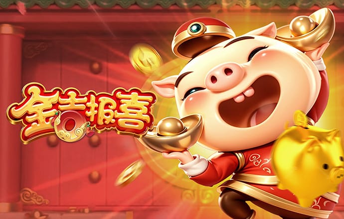 bckbet体育官网下载