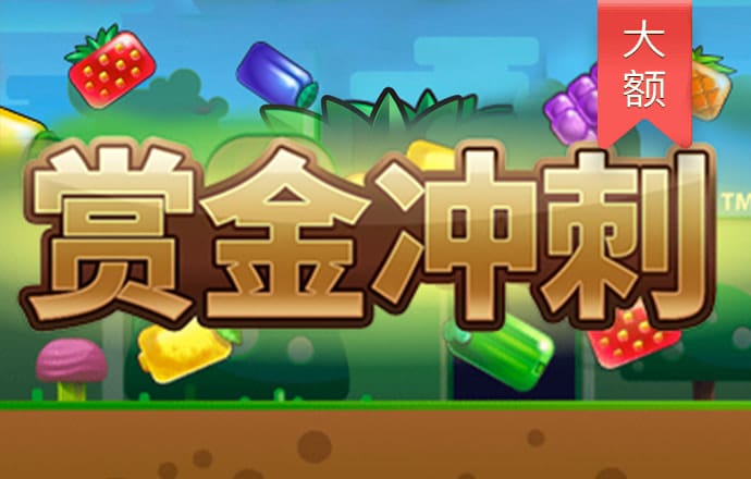 天博app官网入口登录