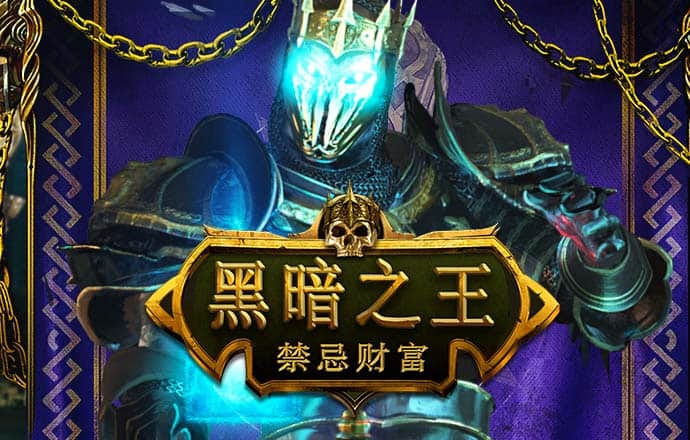 ng体育app手机版下载