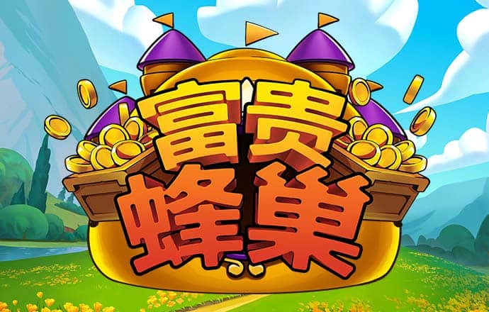 亚傅体育app体育在线登录