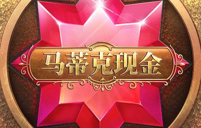 c7官网app下载安装官网