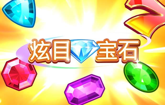 乐发500-首页