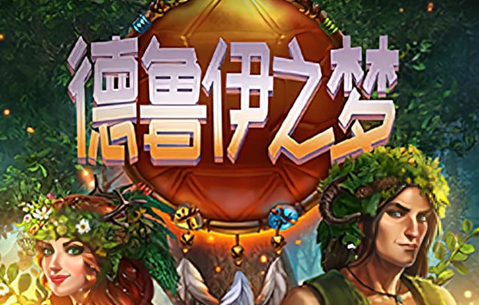 贝博体育网页版