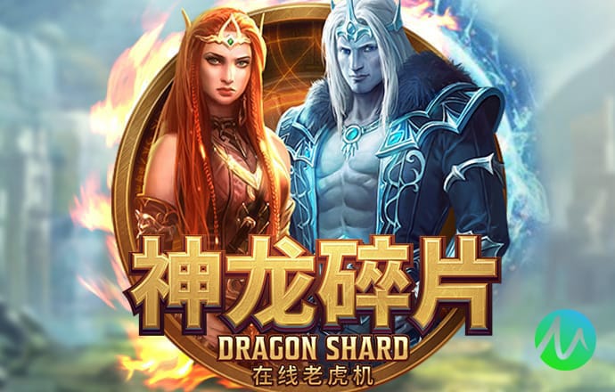 正版星力官网游戏