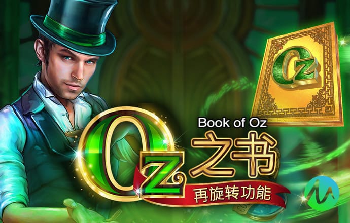 皇冠welcome登录入口