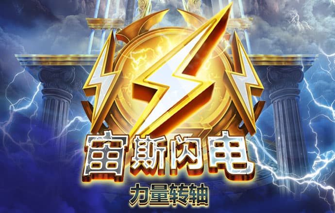 澳门今晚新版跑狗图