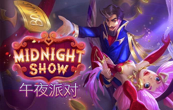 天博app官网入口网址